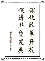 Ŵ