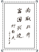 Ŵ