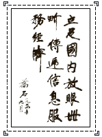 Ŵ