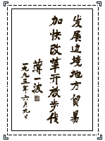 Ŵ